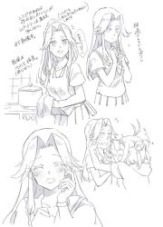  2girls apron blush cosmic_(crownclowncosmic) hair_between_eyes kitchen long_hair multiple_girls naka_(kancolle) open_mouth short_hair simple_background smile watch watch 