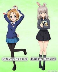  2girls animal_ears arms_up black_necktie black_pantyhose black_shoes black_skirt black_socks blue_eyes blue_skirt blue_sweater blush braid breasts character_name collarbone collared_shirt commentary_request easter_egg egg emblem fake_animal_ears full_body girls_und_panzer girls_und_panzer_senshadou_daisakusen! gradient_background green_background grey_hair grey_shirt holding holding_egg itsumi_erika kuromorimine_(emblem) kuromorimine_school_uniform legs loafers long_sleeves looking_at_viewer medium_hair miniskirt multiple_girls necktie official_art open_mouth orange_hair orange_pekoe_(girls_und_panzer) pantyhose pleated_skirt rabbit_ears rabbit_tail school_uniform shirt shoes short_hair skirt smile socks st._gloriana's_(emblem) st._gloriana's_school_uniform standing standing_on_one_leg sweater tail thighs translated white_shirt 