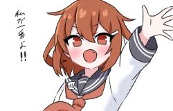  1girl :o blush brown_eyes brown_hair commentary_request double-parted_bangs fang grey_sailor_collar hair_between_eyes hair_flaps hair_ornament hairpin ikazuchi_(kancolle) kantai_collection long_sleeves looking_at_viewer lowres matu_(matu19) medium_hair neckerchief open_mouth outstretched_arm pin red_neckerchief sailor_collar sidelocks simple_background solo translation_request upper_body waving white_background 
