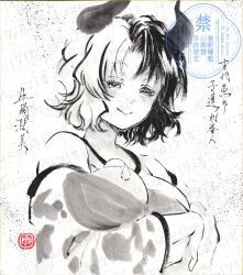  1girl absurdres animal_print closed_mouth commentary cow_girl cow_horns cow_print english_commentary greyscale haori highres horns japanese_clothes monochrome multicolored_hair shikishi short_hair smile solo split-color_hair statue touhou traditional_media translation_request twitter_username two-tone_hair upper_body ushizaki_urumi watermark watermark_grid yuzuha_(yuzutime) 