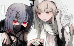  ... 2girls @_@ adjusting_hair averting_eyes bare_shoulders black_collar blonde_hair breasts collar commentary_request dress flying_sweatdrops frilled_dress frills gloves grey_hair hand_up hikami_meruru holding_hands hood hood_down inamori_ryusa leaning_forward long_hair long_sleeves looking_at_another looking_down mahou_shoujo_no_majo_saiban mask mouth_mask multiple_girls nail_polish open_mouth priestess red_eyes red_nails shito_alisa short_hair simple_background spoken_ellipsis sweatdrop upper_body veil white_dress white_gloves white_veil 