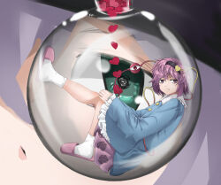  2girls black_hairband blue_shirt buttons closed_mouth collared_shirt commentary_request floral_print floral_print_skirt frilled_shirt_collar frills from_side full_body green_eyes hairband heart heart_button highres in_container komeiji_koishi komeiji_satori leg_up long_sleeves lying mini_person multiple_girls on_back pi-nattus pink_eyes pink_hair pink_skirt print_skirt shirt short_hair skirt slippers socks third_eye touhou turning_head vial white_socks 