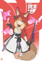  1girl absurdres animal_ear_fluff animal_ears arknights arknights:_endfield black_gloves blonde_hair cape closed_mouth commentary_request dress ears_through_headwear fingerless_gloves gloves highres holding holding_sword holding_weapon hood hood_up hooded_cape jian-wen looking_at_viewer partial_commentary red_cape rossi_(arknights) solo sword tail weapon white_dress wolf_ears wolf_girl wolf_tail yellow_eyes 
