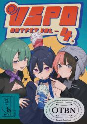  3girls absurdres alternate_costume beanie black_hair blue_eyes cleavage_cutout clothing_cutout commentary_request double-parted_bangs drinking green_hair hair_between_eyes hair_ornament hairpin halterneck hat highres ichinose_uruha jacket multicolored_hair multiple_girls nail_polish simuyutou small_horns split-color_hair streaked_hair tachibana_hinano two-tone_hair violet_eyes virtual_youtuber vspo! yakumo_beni 