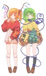  2girls absurdres adapted_costume blonde_hair blush crystal dress expressionless flandre_scarlet flat_chest full_body green_dress green_eyes green_hair grey_dress hand_up heart heart_of_string highres holding juice_box kneehighs komeiji_koishi long_sleeves looking_at_viewer medium_hair multiple_girls no_headwear one_side_up parted_lips pigeon-toed pointy_ears puffy_long_sleeves puffy_sleeves red_eyes red_sweater short_hair simple_background sleeves_past_fingers sleeves_past_wrists socks sweater third_eye touhou user_uztw4784 white_background wings yellow_sweater 