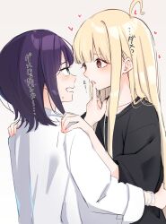  2girls ahoge black_shirt blonde_hair bracelet cho_kaguya-hime! eye_contact green_eyes hand_on_another's_waist hands_on_another's_shoulders heart highres jewelry kaguya_(cho_kaguya-hime!) lab_coat long_hair looking_at_another medium_hair multiple_girls purple_hair red_eyes sakayori_iroha shirt silver116 yuri 