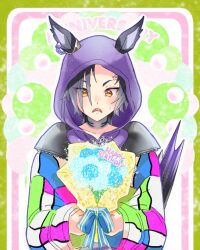 1girl air_shakur_(casual)_(umamusume) air_shakur_(umamusume) animal_ear_piercing animal_ears black_hair blush bouquet chiffon commentary_request ear_chain ear_ornament ears_through_headwear ears_through_hood eyebrow_piercing face_piercing flower frown hair_between_eyes holding holding_bouquet hood hood_up hoodie horse_ears horse_girl horse_tail jacket linked_piercing long_hair long_sleeves multicolored_jacket open_clothes open_jacket open_mouth piercing purple_hoodie shirt solo sweatdrop tail umamusume yellow_eyes 