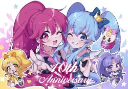  4girls ;d aino_megumi anniversary blonde_hair blue_bow blue_eyes blue_hair bow brooch chibi commentary_request crown crown_bow cure_fortune cure_honey cure_lovely cure_princess earrings finger_counting gold_crown grin gurasan_(precure) hair_bow hand_up happinesscharge_precure! heart heart_brooch highres hikawa_iona index_finger_raised jewelry jikai_ing long_hair looking_at_viewer magical_girl multiple_girls one_eye_closed oomori_yuuko open_mouth pink_eyes pink_hair pointed_crown pointing pointing_at_viewer ponytail precure purple_hair shirayuki_hime smile sparkle star_(symbol) twintails violet_eyes yellow_eyes 