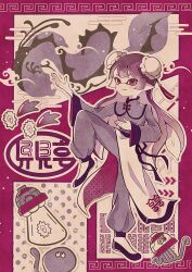  1girl black_shoes commentary_request dot_nose double_bun food hair_bun highres inkling inkling_girl inkling_player_character jellyfish_(splatoon) kamaboko long_hair martial_arts mu7_6na narutomaki outline pointy_ears red_background red_eyes shoes short_eyebrows splatoon_(series) standing standing_on_one_leg tentacle_hair thick_eyebrows white_outline 