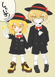  1boy 1girl aged_down black_skirt blonde_hair blush bow bowtie brown_shoes commentary don_quixote_(project_moon) hat highres keityan_312 kindergarten_uniform limbus_company limbus_kindergarten_uniform official_alternate_costume panties pleated_skirt project_moon red_bow school_hat shoes simple_background sinclair_(project_moon) skirt socks solo traditional_bowtie underwear v white_panties white_socks yellow_eyes 