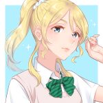  1girl ayase_eli blonde_hair blue_background blue_eyes border bow bowtie brown_sweater_vest closed_mouth collared_shirt commentary_request diagonal-striped_bowtie fingernails green_bow green_bowtie hair_between_eyes hair_ornament hair_scrunchie hand_up high_ponytail highres holding holding_hair light_smile lips long_fingernails looking_at_viewer love_live! love_live!_school_idol_project medium_hair mogggggge otonokizaka_school_uniform outside_border ponytail portrait school_uniform scrunchie shirt short_sleeves simple_background solo sparkle sweater_vest swept_bangs white_border white_scrunchie white_shirt 
