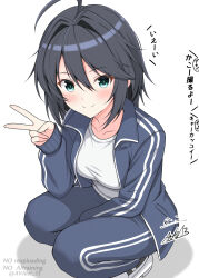  1girl abataa ahoge alternate_costume alternate_hairstyle black_hair blue_jacket blue_pants blue_track_suit breasts character_name commentary_request green_eyes highres jacket kako_(kancolle) kantai_collection medium_breasts pants shirt signature simple_background solo squatting track_jacket track_pants track_suit translation_request v white_background white_shirt 