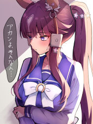  1girl amenu_415 animal_ears blunt_bangs blush bow bowtie breasts brown_hair closed_mouth commentary ear_covers hair_between_eyes hair_ornament highres horse_ears horse_girl large_breasts long_hair looking_to_the_side lucky_lilac_(umamusume) multicolored_hair purple_sailor_collar purple_shirt sailor_collar sailor_shirt school_uniform shirt side_ponytail sidelocks solo speech_bubble star_(symbol) star_hair_ornament sweatdrop tracen_school_uniform translation_request umamusume upper_body violet_eyes white_bow white_bowtie 