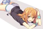  1girl ass ball blush hair_between_eyes idolmaster idolmaster_cinderella_girls long_hair lying on_stomach orange_eyes riku_(melty_drop) short_shorts shorts soccer_ball wristband yellow_eyes yuuki_haru 