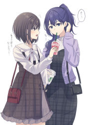  2girls absurdres asahina_mafuyu bag blue_eyes brown_eyes brown_hair cardigan collared_shirt cup disposable_cup dress drinking drinking_straw frilled_dress frilled_shirt_collar frills hand_on_own_hip highres holding holding_cup kiruto_(artar_12) long_hair long_sleeves looking_down looking_to_the_side multiple_girls open_mouth pinafore_dress plaid_clothes plaid_dress ponytail project_sekai purple_hair shinonome_ena shirt short_hair shoulder_bag sleeveless sleeveless_dress starbucks sweat translation_request tucking_hair 