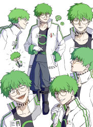  1boy absurdres chaojufei character_request commentary_request flask glasses green_hair highres hijinrui_gakuen holding holding_flask lab_coat multiple_views round_eyewear sharp_teeth short_hair simple_background slit_pupils solo teeth white_background 