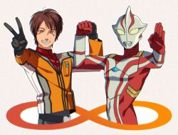  2boys :d alien animification antenna_hair arm_guards arm_up belt belt_buckle black_belt black_gloves breast_pocket brown_eyes brown_hair buckle clenched_hand collarbone color_timer colored_skin compound_eyes crew_guys_uniform dorsal_fin dual_persona fighting_stance film_grain giant giant_male gloves glowing glowing_eyes grey_jacket grin hasemil hibino_mirai infinity_symbol jacket long_sleeves looking_at_viewer male_focus messy_hair multicolored_jacket multicolored_skin multiple_boys no_pupils orange_jacket outstretched_hand pectorals pocket red_jacket red_skin short_hair side-by-side simple_background smile tokusatsu toned toned_male two-tone_skin ultra_series ultraman_mebius ultraman_mebius_(series) v white_background white_jacket yellow_eyes 