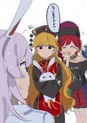  3girls :d animal animal_ears black_dress black_shirt blonde_hair blush closed_mouth commentary daitiki_0000 dalachi_(headdress) dress expressionless hand_on_own_chin hecatia_lapislazuli highres holding holding_animal holding_rabbit junko_(touhou) long_hair looking_at_another multiple_girls off-shoulder_shirt off_shoulder open_mouth pink_hair plaid_clothes plaid_skirt rabbit rabbit_ears rabbit_girl red_eyes red_hair red_tabard reisen_udongein_inaba shirt skirt smile speech_bubble surprised sweat sweatdrop t-shirt tabard touhou translation_request very_long_hair white_background white_shirt 