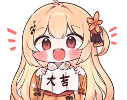  :o alternate_costume blonde_hair blush_stickers chibi chibi_only commentary double-parted_bangs flower furisode hair_between_eyes hair_flower hair_ornament hair_ribbon holding holding_paper hololive hololive_dev_is japanese_clothes kanzashi kimono long_hair looking_at_viewer mming_(mmingis18) musical_note musical_note_hair_ornament notice_lines omikuji one_side_up open_clothes open_kimono open_mouth otonose_kanade paper raised_eyebrows red_eyes ribbon simple_background untranslatable_commentary upper_body virtual_youtuber white_background 