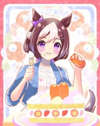  1girl animal_ears blue_jacket blush bow brown_hair cake carrot casual chiffon closed_mouth commentary_request denim denim_jacket dress ear_bow eating food food_on_face fork hair_ornament hairclip holding holding_carrot holding_fork horse_ears horse_girl horse_tail jacket multicolored_hair purple_bow short_hair special_week_(casual)_(umamusume) special_week_(umamusume) tail two-tone_hair umamusume violet_eyes white_dress white_hair 