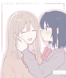  2girls adachi_sakura adachi_to_shimamura akayukikaede black_eyes black_hair blush bow bowtie brown_hair brown_sweater closed_eyes closed_mouth collared_shirt commentary_request dated hand_on_another's_face happy_birthday highres long_hair medium_hair multiple_girls open_mouth red_bow red_bowtie school_uniform shimamura_hougetsu shirt smile sweatdrop sweater translation_request upper_body white_shirt yuri 