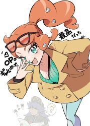  1boy 1girl 3737-3737 aqua_eyes aqua_shirt baseball_cap bent_over between_breasts black-framed_eyewear breasts brown_coat champion_uniform coat collarbone commentary_request dark-skinned_male dark_skin denim eyewear_on_head facial_hair hair_ornament hand_on_own_hip hand_up hat heart heart_hair_ornament highres holding holding_map jeans leon_(pokemon) long_hair map medium_breasts one_eye_closed open_mouth orange-tinted_eyewear orange_hair pants pokemon pokemon_sword_and_shield purple_hair ribbed_shirt shield_print shirt short_sleeves side_ponytail side_ponytail_with_hair_base smile solo_focus sonia_(pokemon) strap_between_breasts sunglasses swept_bangs sword_print tinted_eyewear v-neck wavy_hair yellow_eyes 