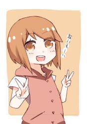  1girl :d bare_arms border brown_eyes brown_hair commentary_request dot_nose double_v hand_up hood hood_down hooded_vest hoodie i.u.y kinuhata_saiai light_blush looking_at_viewer open_mouth orange_background orange_vest outside_border round_teeth shirt short_hair smile solo teeth toaru_kagaku_no_railgun toaru_kagaku_no_railgun_s toaru_majutsu_no_index translation_request upper_body upper_teeth_only v vest white_border white_shirt 
