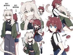  2girls achadtea animal_ears biting_own_tail black_choker black_shirt blue_eyes blue_skirt brown_hair chinese_text choker collar commentary dog_ears dog_girl dog_tail flying_sweatdrops girls_band_cry green_jacket grey_eyes grey_hair grey_pants holding holding_leash iseri_nina jacket kawaragi_momoka kemonomimi_mode leash leopard_ears leopard_girl leopard_tail long_hair looking_at_viewer multiple_girls pants parted_lips shirt short_twintails simple_background skirt tail translation_request twintails untranslatable_commentary white_background yuri 