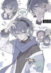  ! !! 1boy 1girl absurdres angry annoyed antenna_hair arm_up badge blood blue_hair blue_scarf blunt_bangs brown_hair button_badge chinese_commentary close-up closed_mouth commentary_request doll_joints english_text eyeball hair_between_eyes hair_intakes hand_on_own_chin hat headphones herta_(honkai:_star_rail) highres holding holding_eyeball honkai:_star_rail honkai_(series) jacket joints long_hair long_sleeves looking_at_viewer looking_to_the_side looking_up no_pupils off_shoulder one_eye_covered open_mouth partially_shaded_face scared scarf screenshot smug speech_bubble standing stephen_lloyd_(honkai:_star_rail) surprised upper_body violet_eyes white_background wide-eyed yue_(shemika98425261) 