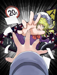  2girls bag black_bag black_hat blonde_hair bow commentary_request cum cum_on_body dress gap_(touhou) hat hat_bow highres looking_at_viewer maribel_hearn mobile_suit multiple_girls neck_ribbon open_mouth pi-nattus pov pov_hands purple_dress reaching reaching_towards_another reaching_towards_viewer red_ribbon ribbon road_sign short_hair sign touhou unworn_headwear usami_renko white_bow white_hat yellow_eyes 