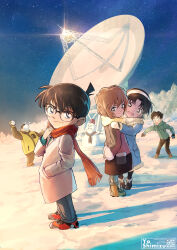  2girls 3boys absurdres artist_name black-framed_eyewear black_hair black_pants black_pantyhose blue_coat blue_eyes boots brown_boots brown_hair closed_mouth coat commentary_request edogawa_conan from_side full_body glasses glint gloves green_hoodie haibara_ai hairband hand_in_pocket highres holding holding_snowball hood hood_down hoodie jacket kojima_genta long_sleeves looking_at_viewer meitantei_conan multiple_boys multiple_girls open_mouth outdoors pants pantyhose parabolic_antenna qr_code red_coat red_scarf red_shoes scarf shoes short_hair sky smile snow snowball snowball_fight snowman standing star_(sky) starry_sky tsuburaya_mitsuhiko white_coat white_gloves white_hairband winter winter_clothes yellow_jacket yellow_scarf yoshida_ayumi you_shimizu 