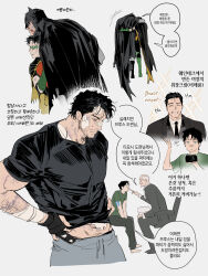  3boys absurdres alfred_pennyworth batman batman_(series) blue_eyes bruce_wayne bruise bruise_on_face chamsut0905 commentary_request cuts dc_comics dick_grayson father_and_child father_and_son highres injury korean_commentary male_focus multiple_boys parent_and_child robin_(dc) scratches 