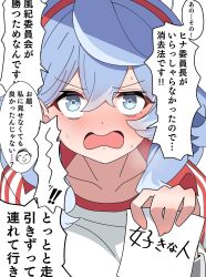  ! !! 1girl ako_(blue_archive) ako_(track)_(blue_archive) blue_archive blue_eyes blue_hair blush commentary doodle_sensei_(blue_archive) embarrassed frown gym_shirt highres holding holding_paper looking_at_viewer medium_hair murota_(mrt0818) nervous_sweating official_alternate_costume open_mouth paper portrait sensei_(blue_archive) shirt simple_background solo speech_bubble spoken_character spoken_exclamation_mark sweat translation_request v-shaped_eyebrows white_background white_shirt 