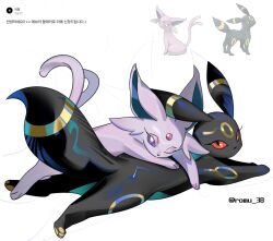  animal_focus colored_sclera espeon forehead_jewel forked_tail full_body gem highres karmaho lying lying_on_another no_humans official_art_inset on_stomach one_eye_closed pokemon pokemon_(creature) pokemon_focus purple_fur purple_sclera red_gem red_sclera tail umbreon violet_eyes 