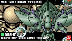  bandai beam_cannon box_art character_name commentary_request copyright_logo english_text fake_box_art fake_screenshot firing firing_at_viewer gedrei gundam gundam_the_revival_of_zeon gunpla hiraken logo looking_at_viewer mecha mecha_focus missile mobile_armor model_kit neo_zeon one-eyed pixel_art robot science_fiction thrusters video_game 