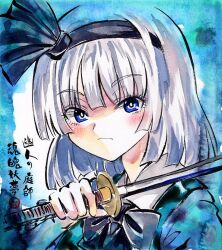  1girl black_bow black_bowtie black_hairband blue_eyes bow bowtie closed_mouth collared_shirt commentary_request green_vest grey_hair hairband highres holding holding_sword holding_weapon kabaji katana konpaku_youmu looking_at_viewer medium_hair one-hour_drawing_challenge shirt solo sword touhou traditional_media translation_request vest weapon white_shirt 