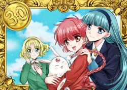  3girls :3 :d ^_^ anniversary blonde_hair blue_eyes blue_hair blue_hairband blue_sky border braid brown_eyes brown_hairband closed_eyes closed_mouth commentary_request creature forehead_jewel green_eyes hairband hand_up hands_on_another's_shoulders highres holding holding_creature hououji_fuu kiririn_(pixiv_31446855) long_hair magic_knight_rayearth mokona multiple_girls open_mouth ornate_border red_hair round_eyewear ryuuzaki_umi school_uniform shidou_hikaru short_hair single_braid sky smile 