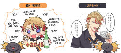  1boy :3 axel_syrios axel_syrios_(3rd_costume) axelotl_(axel_syrios) axolotl black_nails black_shirt blonde_hair blue_eyes blush_stickers bottle chibi collared_shirt commentary covering_own_ears cup drinking_glass english_commentary english_text fangs glass gori3po highres holding holding_bottle holding_cup holostars holostars_english ice ice_cube male_focus mixed-language_text multicolored_hair multiple_views nail_polish necktie official_alternate_costume portrait red_hair red_streaks rocks_glass sharp_teeth shirt streaked_hair teeth translated tumbler_glass virtual_youtuber white_background 