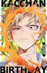  1boy alternate_hair_color bakugou_katsuki birthday blue_shirt boku_no_hero_academia closed_mouth collared_shirt commentary_request foreground_text grey_hair halftone hand_up highres looking_at_viewer male_focus open_collar paint_splatter paint_splatter_on_face paint_stains pillarboxed pixiv_id pixiv_logo portrait raised_eyebrow red_eyes shirt short_hair solo spiky_hair splashing stained_clothes straight-on swept_bangs text_focus timestamp twitter_logo twitter_username ume_(326310) uneven_eyes v-shaped_eyebrows wing_collar yellow_background 