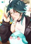  1boy ahoge alternate_costume animal_ears archieloras artist_name bird black_eyes black_hair black_jacket blue_fur blue_hair blurry blurry_background blush cat_ears closed_mouth collared_jacket eyeshadow facial_mark feathered_wings forehead_mark genshin_impact glasses hair_between_eyes hand_up highres indoors jacket lips long_sleeves looking_at_viewer makeup multicolored_hair open_clothes open_jacket puffy_long_sleeves puffy_sleeves red_eyeshadow shirt short_hair single_bare_shoulder sitting sleeveless sleeveless_shirt smile t-shirt table two-tone_hair viewfinder watermark white_shirt wings xiao_(genshin_impact) yellow_eyes 