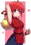  1girl armpits braid braided_ponytail china_dress chinese_clothes dress genderswap genderswap_(mtf) grey_eyes highres holding holding_teapot long_hair looking_at_viewer ranma-chan ranma_1/2 redhead saotome_ranma single_braid tangzhuang teapot umenodo 