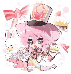  1boy :d absurdres belt blue_eyes bow bowtie braid cake cake_slice chibi chinese_commentary commentary_request epaulettes food fork fruit haituyaz hat heart highres holding holding_fork holding_plate jacket long_hair long_sleeves looking_at_viewer male_focus open_mouth original pants pink_belt pink_bow pink_bowtie pink_hair pink_sash plate rabbit sash shirt shoulder_sash single_braid smile solo strawberry strawberry_shortcake striped_bow upper_body watermark white_background white_jacket white_pants white_shirt 