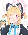  3girls alternate_costume alternate_hairstyle animal_ear_headphones animal_ears blonde_hair blue_archive blush cat_ear_headphones cat_tail enmaided fake_animal_ears halo headphones highres hoshino_ouka looking_at_viewer maid midori_(blue_archive) momoi_(blue_archive) multiple_girls one_eye_closed open_mouth red_eyes sensei_(blue_archive) siblings simple_background tail translation_request twins white_background yuuka_(blue_archive) 