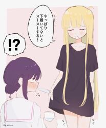  !? 2girls ahoge black_hair black_shirt blonde_hair blush cho_kaguya-hime! closed_eyes collarbone commentary cup drinking_glass facing_another hair_bun highres holding holding_cup kaguya_(cho_kaguya-hime!) long_hair long_shirt multiple_girls o_satsu sakayori_iroha shirt single_hair_bun spit_take spitting spoken_interrobang translation_request twitter_username very_long_hair white_shirt 