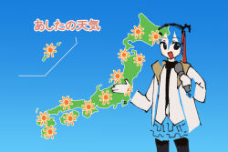  1girl black_pantyhose blending blue_background chahakobi_meguri cowboy_shot gear_hair_ornament green_screen hair_between_eyes hair_ornament hair_ribbon holding holding_microphone jacket japan long_sleeves looking_at_viewer microphone miniskirt open_mouth original pantyhose red_ribbon ribbon skirt solo standing weather_forecast weathergirl white_jacket yuyu_no_suke 