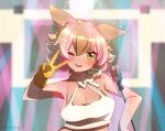  alternate_costume animal_ears bare_shoulders blonde_hair blush choker coroha coyote_(kemono_friends) extra_ears gloves hair_between_eyes kemono_friends kemono_friends_v_project microphone microphone_stand multicolored_hair one_eye_closed open_mouth shirt short_hair sleeveless spaghetti_strap sweatdrop tail tank_top v white_choker white_hair white_shirt wolf_ears wolf_tail yellow_eyes yellow_gloves 