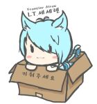 1girl box cat_ears cat_girl korean_text original_character seseren short_hair
