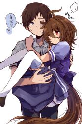  ... 1boy 1girl agnes_tachyon_(umamusume) animal_ears annoyed blue_eyes bow brown_hair carrying carrying_person chemical_structure chiyakobu closed_mouth collared_shirt commentary_request ear_ornament ear_wiggle earrings grey_shirt hair_between_eyes hand_on_another's_back highres horse_ears horse_girl horse_tail jacket jewelry medium_hair pencil_skirt pleated_skirt princess_carry puffy_short_sleeves puffy_sleeves purple_bow purple_shirt red_eyes shirt short_hair short_sleeves simple_background single_earring skirt solo speech_bubble spoken_ellipsis sweatdrop tail thigh-highs trainer_(umamusume) translation_request umamusume unworn_jacket waist_bow white_background white_skirt white_thighhighs 