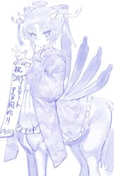  1girl black_hair blush centaur centauroid clantail commentary_request deer_girl dress frills highres horns japanese_clothes kimono magical_girl mahou_shoujo_ikusei_keikaku mahou_shoujo_ikusei_keikaku_restart monster_girl short_hair sirodengaku solo tail taur 
