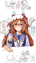  1boy 1girl absurdres animal_ears bow brown_hair commentary_request ear_covers ears_through_headwear highres hitode_(ziburi) horse_ears horse_girl long_hair purple_sailor_collar purple_shirt red_eyes sailor_collar school_uniform shirt still_in_love_(umamusume) tracen_school_uniform trainer_(umamusume) umamusume veil white_bow white_veil 
